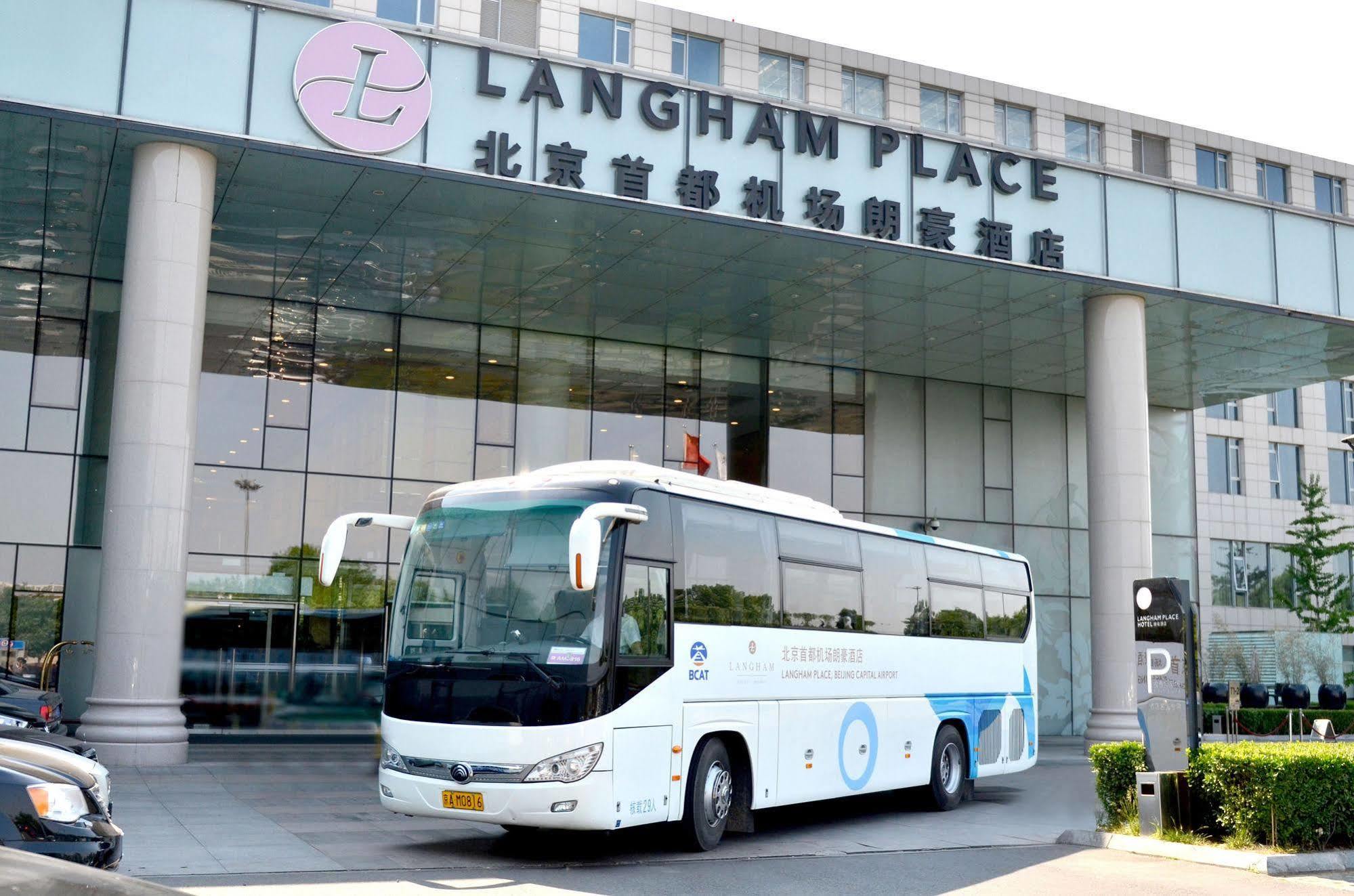 Cordis, Beijing Capital Airport By Langham Hospitality Group Hotel Shunyi
